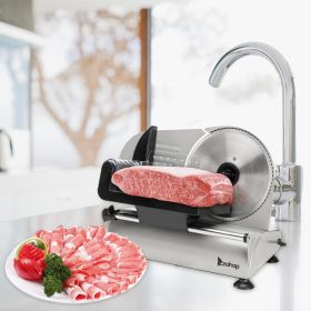 SL526 110V 150W 7.5-inch Semi-automatic Belt Driven Household Slicer (Color: Silver)